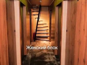 Мини-отель AQ miniSUITES