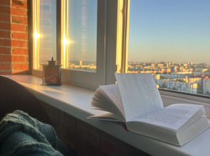 Квартира с Панорамным Видом