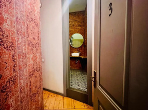 Апарт-отель Jardin Vera