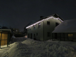 Гостевой Дом Кот и Кошка