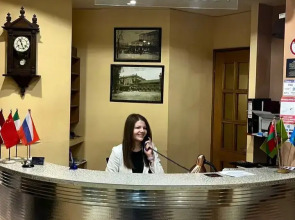 Отель Эридан