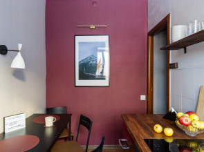 Апартаменты Полярье квартира у склона