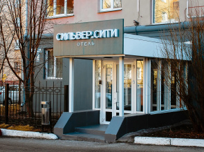 Silver City Hotel