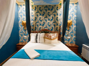 Отель Salut Almaty