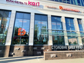 Апартаменты GLOBALSTAY. Новые студии 2 мин до метро Кировский завод