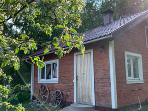 Гостевой Дом Ярви Хаус