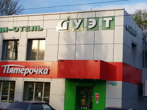 Мини-отель Дуэт