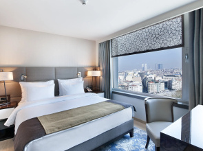 The Marmara Taksim