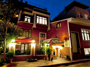 Отель Angel's Home