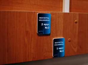 Капсульный Отель Капсула Времени