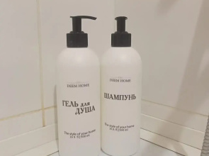 Квартира Кирова 120А оранжевая квартира