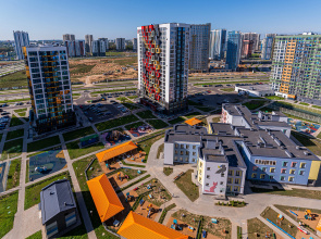 Апартаменты Minsk World VIP