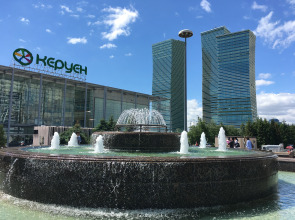 Апарт Отель Северное Сияние