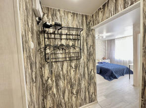 Квартира Уютно Как Дома