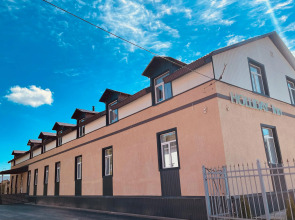 Отель Holiday Inn Pskov