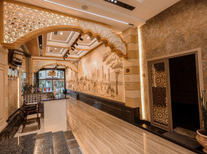 Отель Reikartz Amar Samarkand