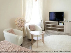 Отель Акварели Рус