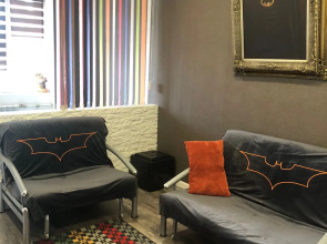Апартаменты BATMAN Cave