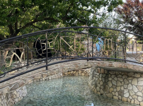 Гостевой дом Морская звезда