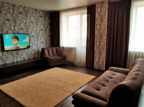 Studiya V Spalnom Rayone Apartments