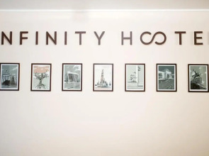 Жилые помещения Infinity