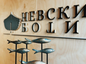 Смарт-отель Невский ботик