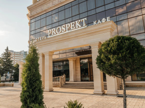 Отель Prospekt