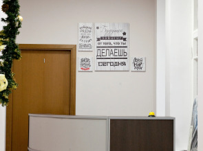 Хостел Берег