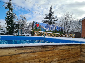 Гостевой Дом Эдем