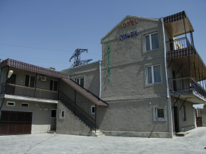 KA-EL Hotel