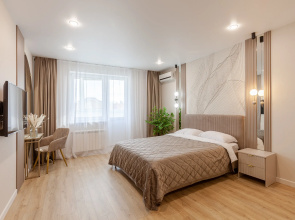 Stylish Apartments Flat