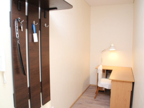 Апартаменты DomVistel на Титова 253/1 - elite