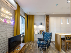 Апартаменты ArtTowerAparts 172