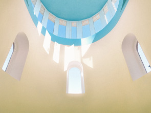 Гостевой Дом Лилия