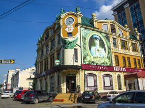 Квартира Люкс на Лермонтова