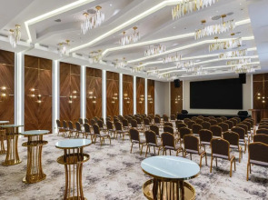 Frankfort Hotel & Spa (Франкфорт и Спа)