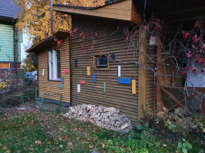 Гостевой дом Тарховка