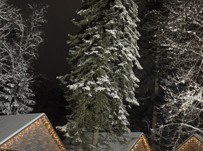 База отдыха Sova