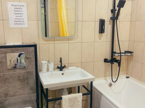 Апартаменты BBClub Apart Khibiny 2