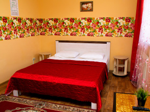 Гостевой дом Абрикос