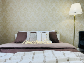 Квартира Atmosfera Sna в центре