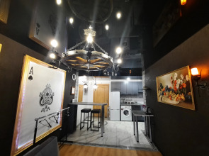 Квартира Замок у Леса