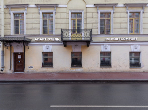 Комплекс апартаментов «Port comfort by the Griboedov»