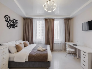 Квартира с Современными Удобствами для Большой Семьи на 43 Армии