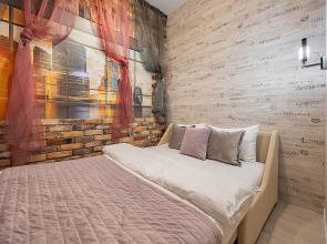 Апартаменты на Тимирязева 41