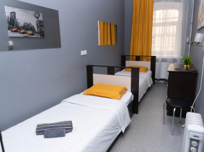 Гостевой дом NaNi