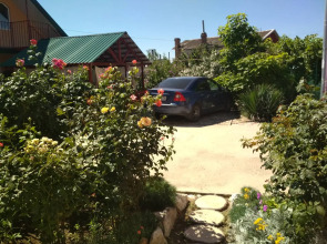 Гостевой Дом Фортуна