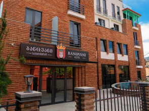 Отель Banovani