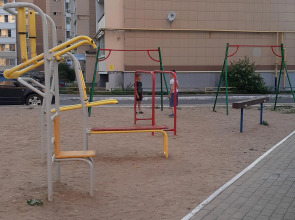 Апартаменты на Рабочей 1Б в Солнечном острове