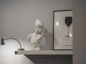 Апартаменты Студия Bordo в Самом Сердце Саратова